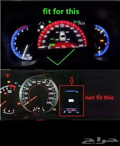 قارئ حساس الإطارات TPMS للكامري 3