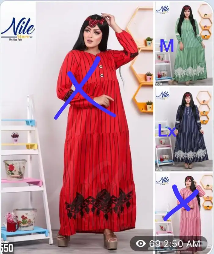جلابيات مصريه اطقم بناتي نسائي بسعر الجمله 24