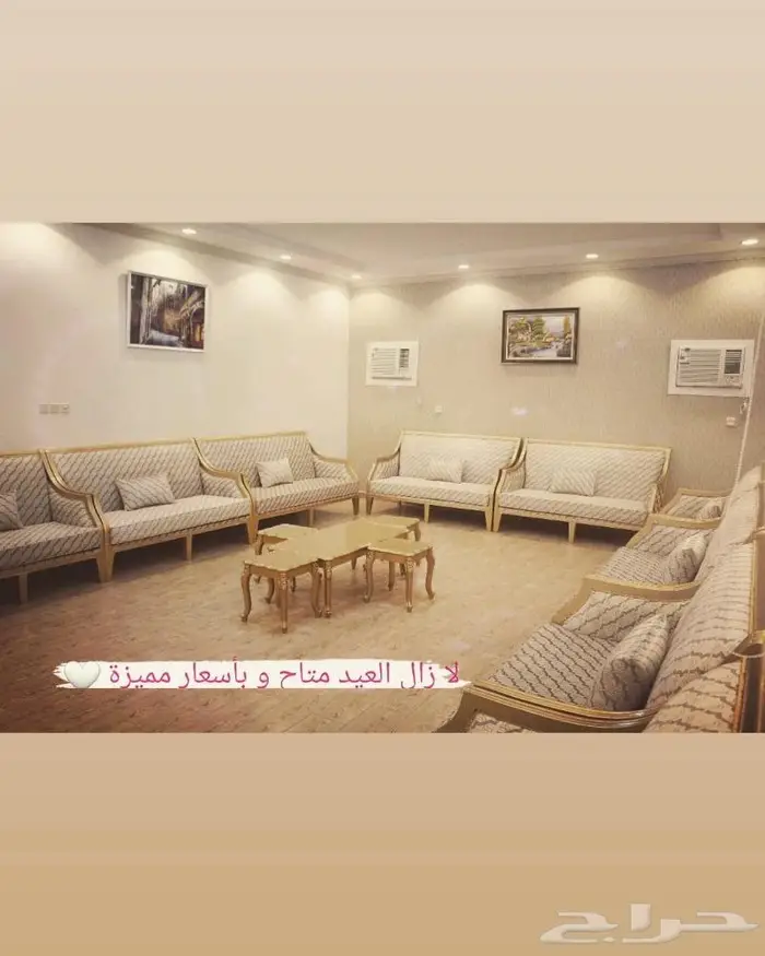 شاليهات شمس و قمر بالطائف 29