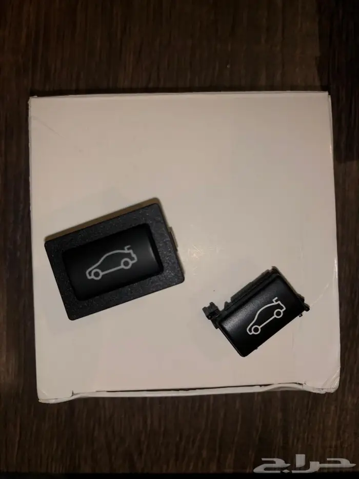 ازرار وقطع داخلية بي ام ريش مكيف دبليو مقابض 17