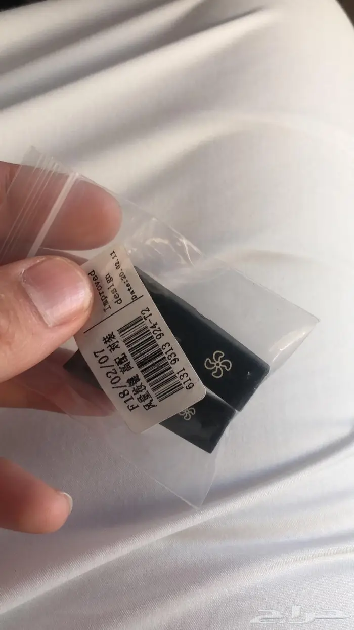 ازرار وقطع داخلية بي ام ريش مكيف دبليو مقابض 9