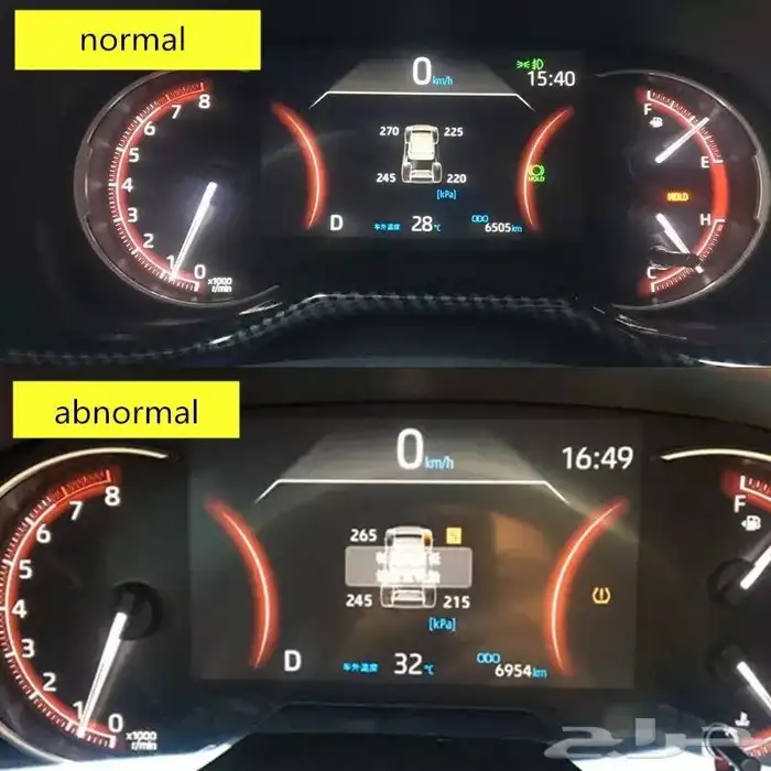 قارئ حساس الإطارات TPMS للكامري 1