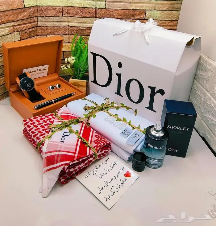 طقم شماغ. مع ملحقاته 75