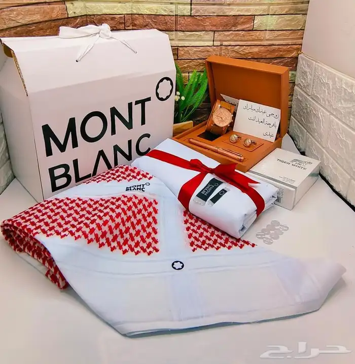 طقم شماغ. مع ملحقاته 45