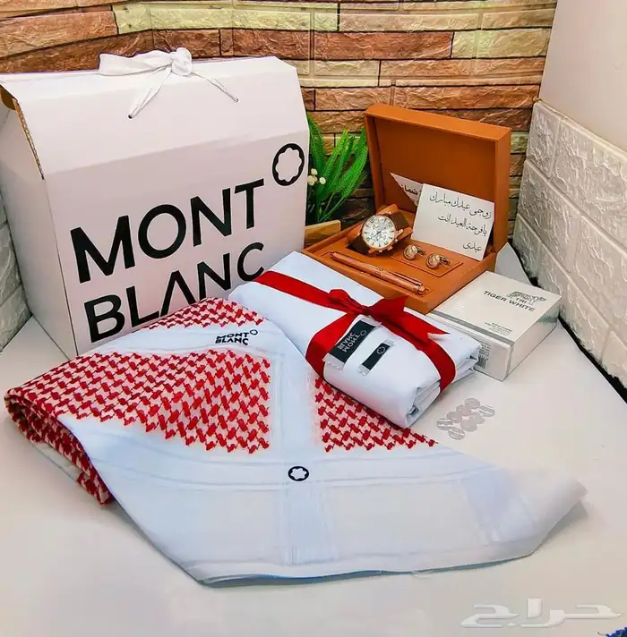 طقم شماغ. مع ملحقاته 46