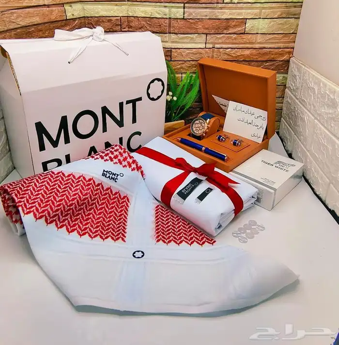 طقم شماغ. مع ملحقاته 38