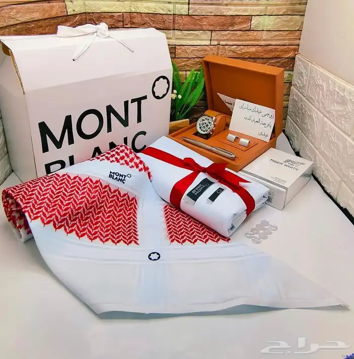 طقم شماغ. مع ملحقاته 39