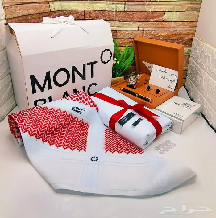 طقم شماغ. مع ملحقاته 54