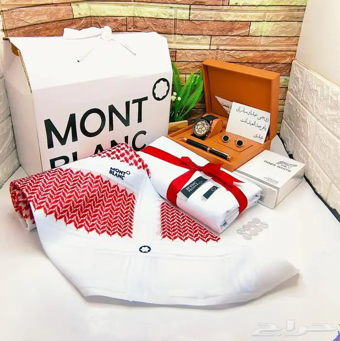 طقم شماغ. مع ملحقاته 40