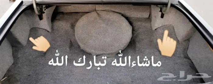 تم البيع كابرسLS.. وكاله..رقم(065) 80
