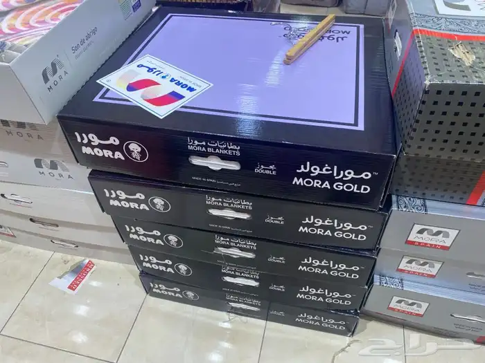 سليب هاي قرطبه رقم توصل 0555849422 62