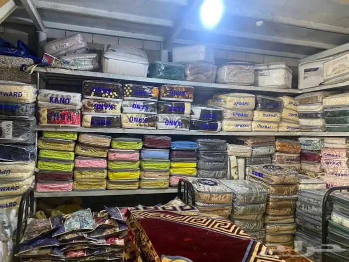 سليب هاي قرطبه رقم توصل 0555849422 54