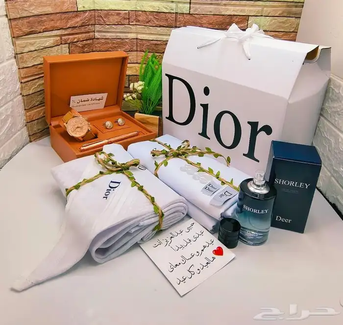 طقم شماغ. مع ملحقاته 69