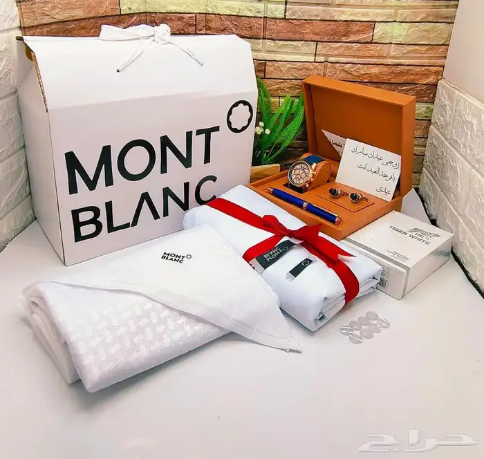 طقم شماغ. مع ملحقاته 36