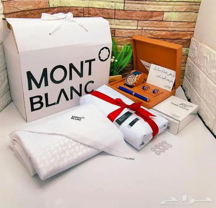 طقم شماغ. مع ملحقاته 37