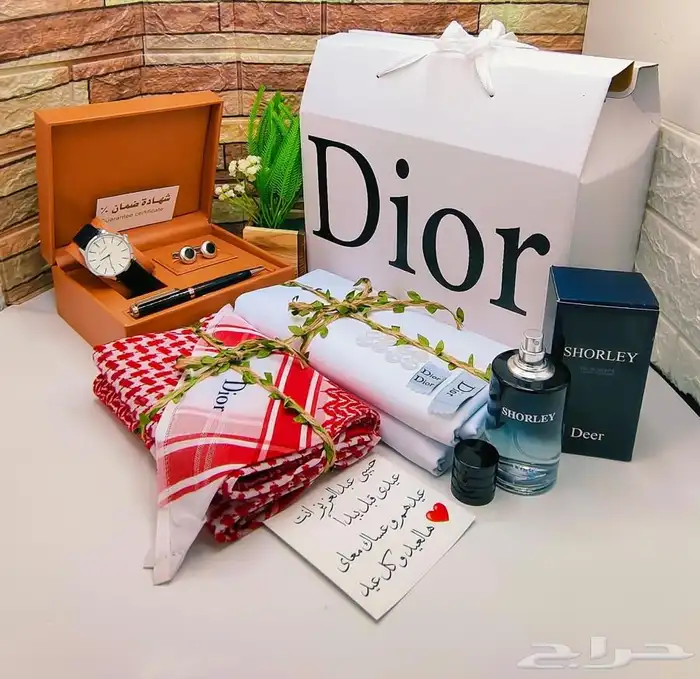 طقم شماغ. مع ملحقاته 76