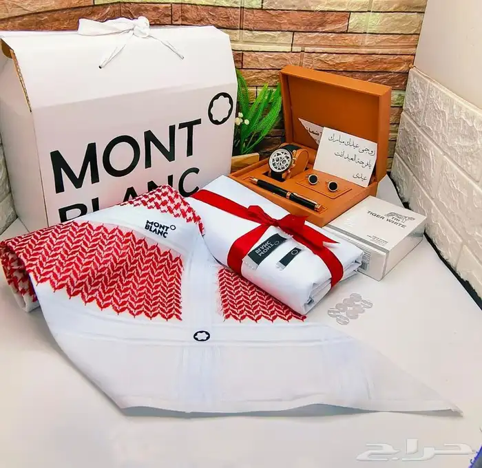 طقم شماغ. مع ملحقاته 52