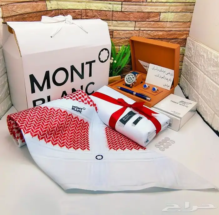 طقم شماغ. مع ملحقاته 43