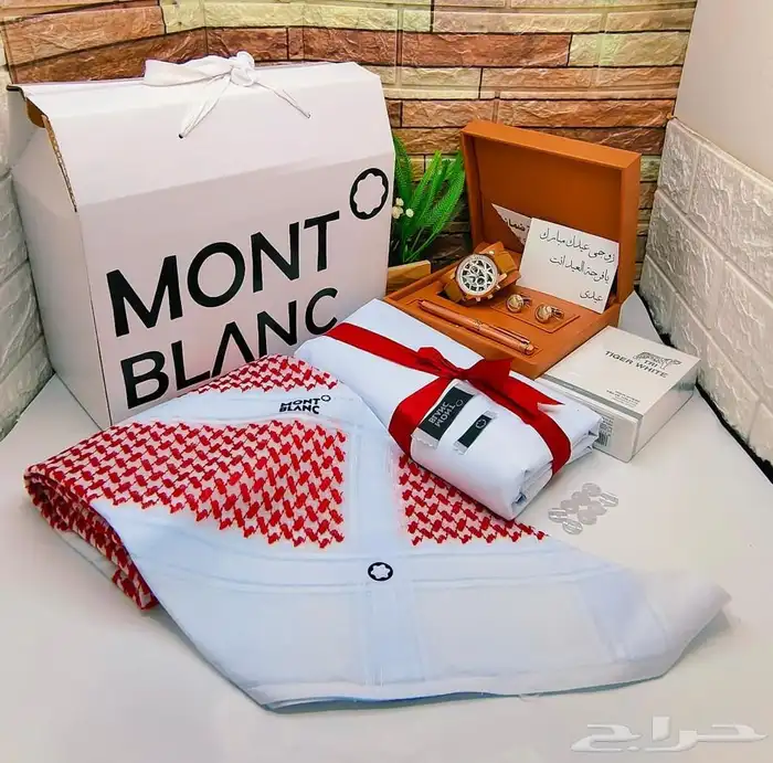 طقم شماغ. مع ملحقاته 44