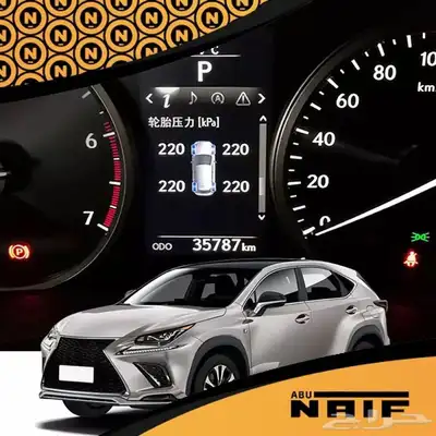 قارئ حساس الإطارات TPMS للكامري 0
