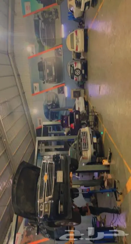 جيرات كايرس 2013 1