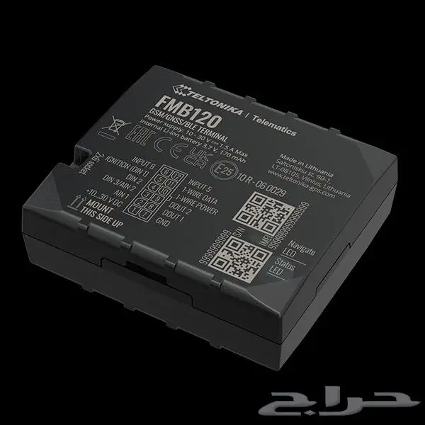 اجهزة تتبع المركبات GPS Devices 0