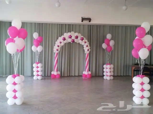 تاجير بالونات افتتاح محلات و اضواء جميع مايلزم 6