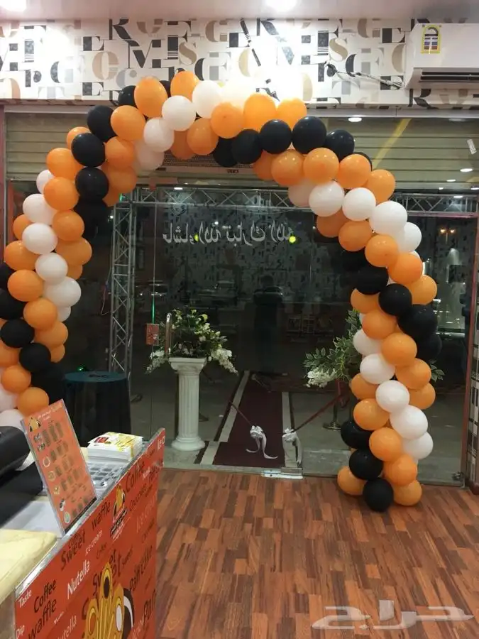 تاجير بالونات افتتاح محلات و اضواء جميع مايلزم 9