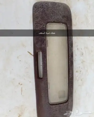 قطع كرسيدا اصليه 13