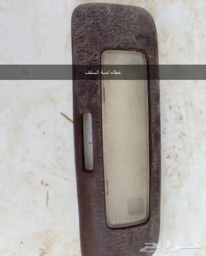 قطع كرسيدا اصليه 13