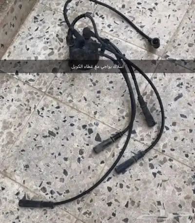 قطع كرسيدا اصليه 7
