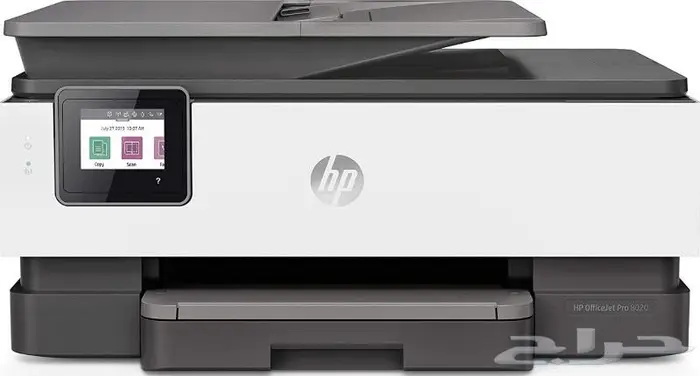 طابعة HP 8023 ملونة لاسلكية مع سكانر يسحب اتوماتيك 0