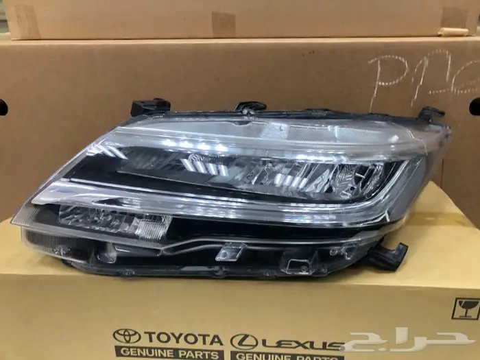 شمعه راش يسار 2020 0