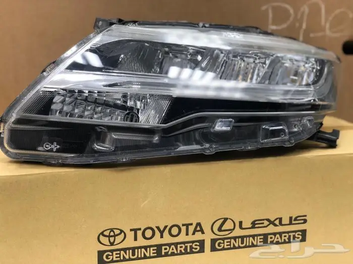 شمعه راش يسار 2020 1