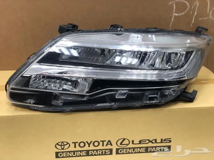 شمعه راش يسار 2020 3