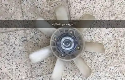 قطع كرسيدا اصليه 10