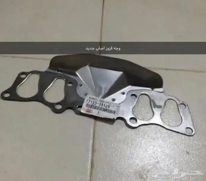 قطع كرسيدا اصليه 18