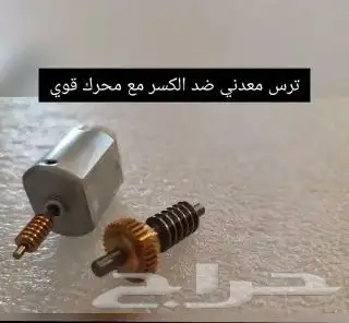 إصلاح سفط مرايات (GMC_Tahoe) بإحترافيه ضمان مدى الحياه 3