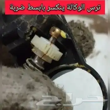 إصلاح سفط مرايات (GMC_Tahoe) بإحترافيه ضمان مدى الحياه 2