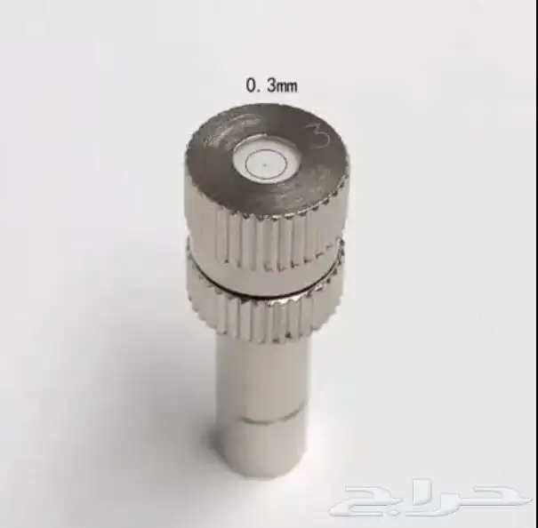 جهاز رذاذ تبريد الجو تايوان أصلي كامل يدوي ب (300) ب نجران 3