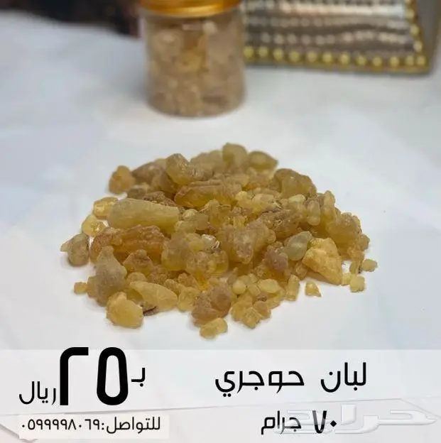 عروض خاصة مخفظة 6