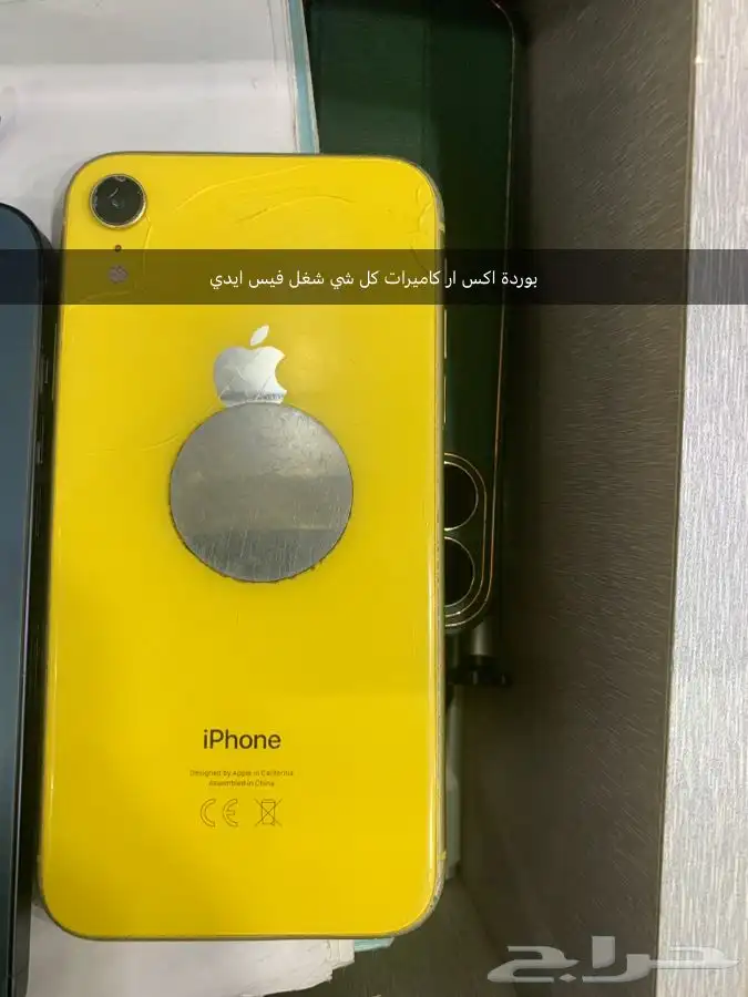 جولات تشليح شاشات كاميرات مدخل بردتات اصليه 5