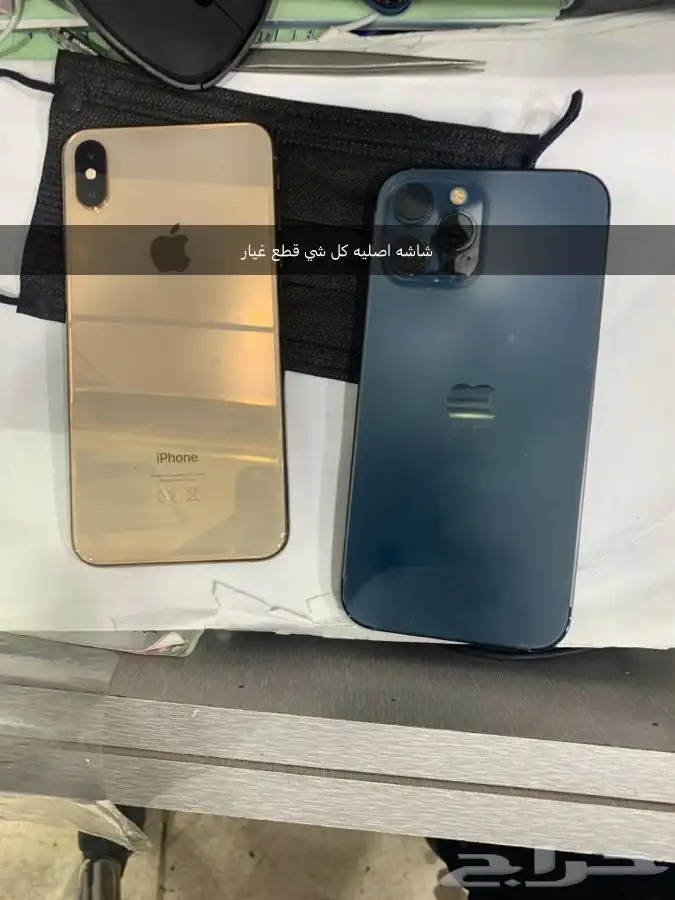 جولات تشليح شاشات كاميرات مدخل بردتات اصليه 4