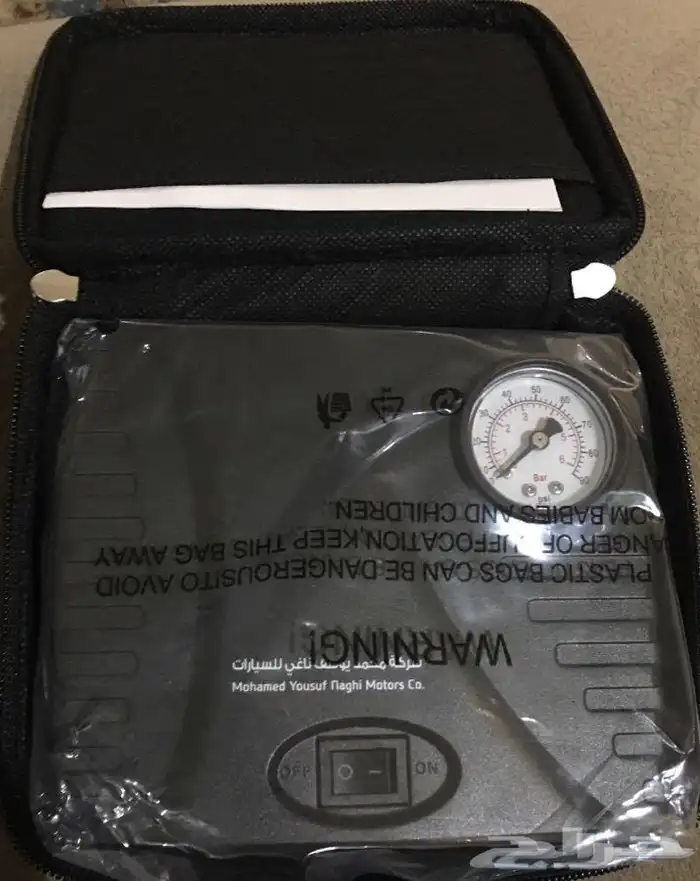 شنطه السلامه المجدوعي وكاله 2022 مع منفاخ الناغي ب230 ريال 2