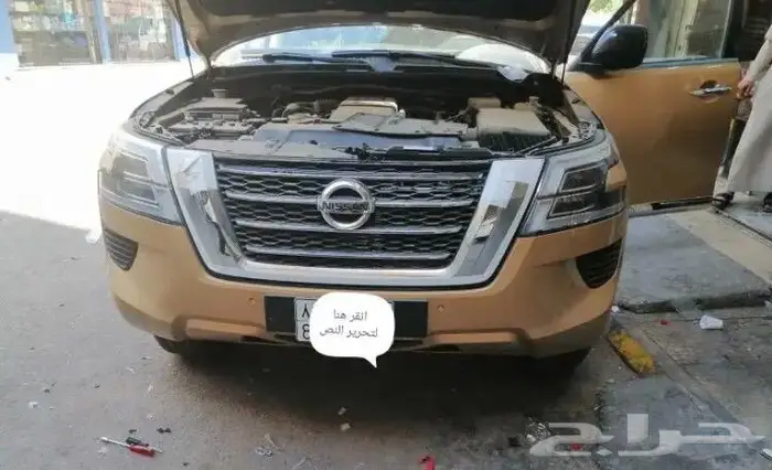 ترهيم بترول بلاتنيوم جميع الموديلات 25