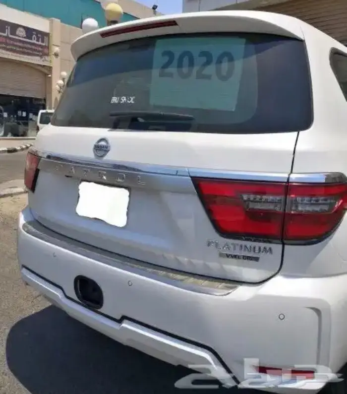 ترهيم بترول بلاتنيوم جميع الموديلات 8