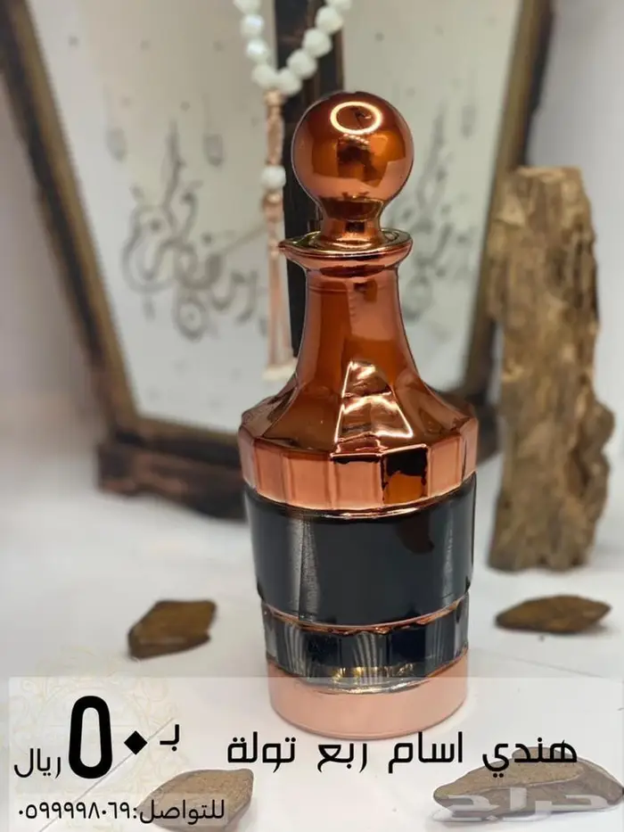 عروض خاصة مخفظة 9