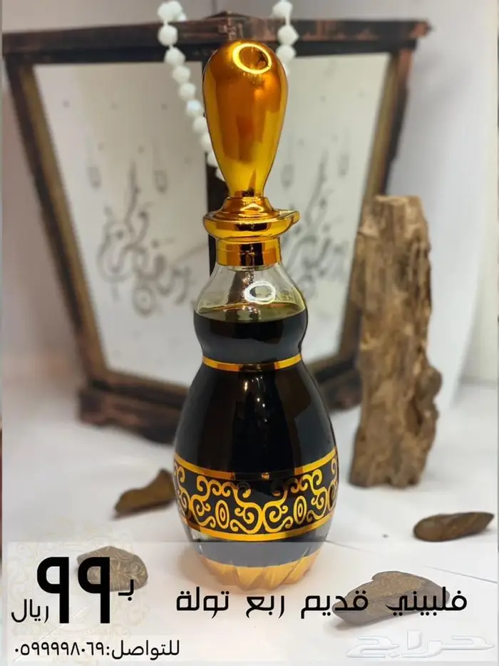 عروض خاصة مخفظة 10