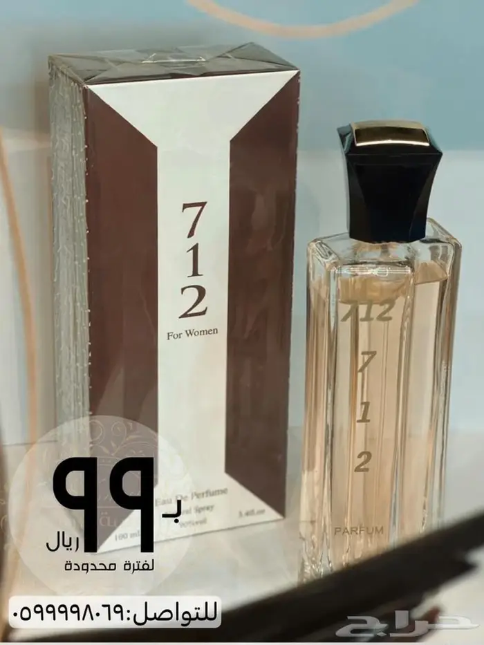 عروض خاصة مخفظة 16