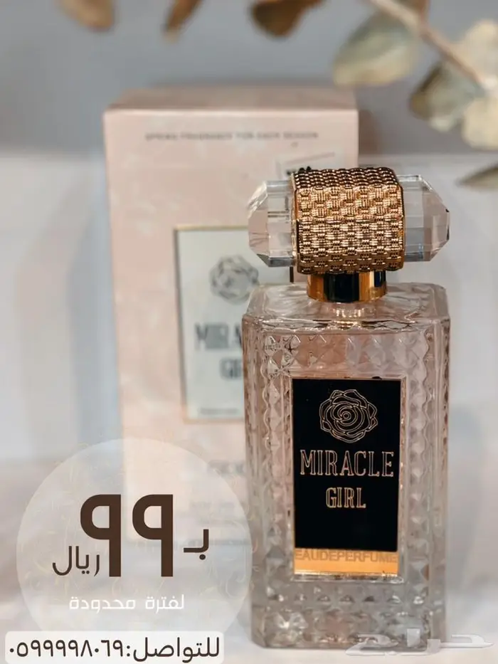 عروض خاصة مخفظة 18